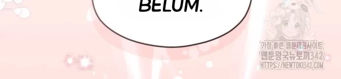 The Young Emperor Is Obsessed With Me Chapter 26 Gambar 141