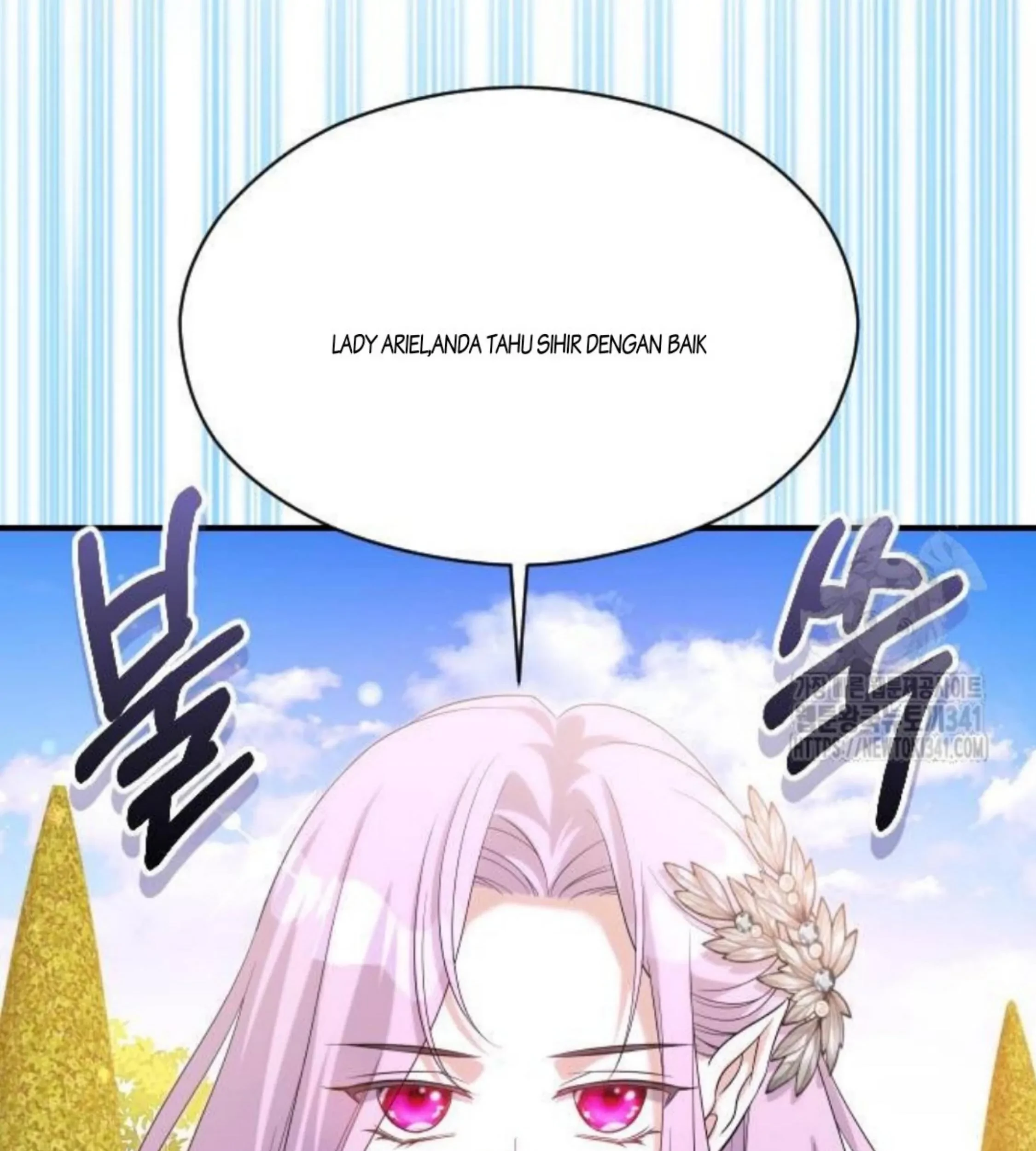 The Young Emperor Is Obsessed With Me Chapter 25 Gambar 248