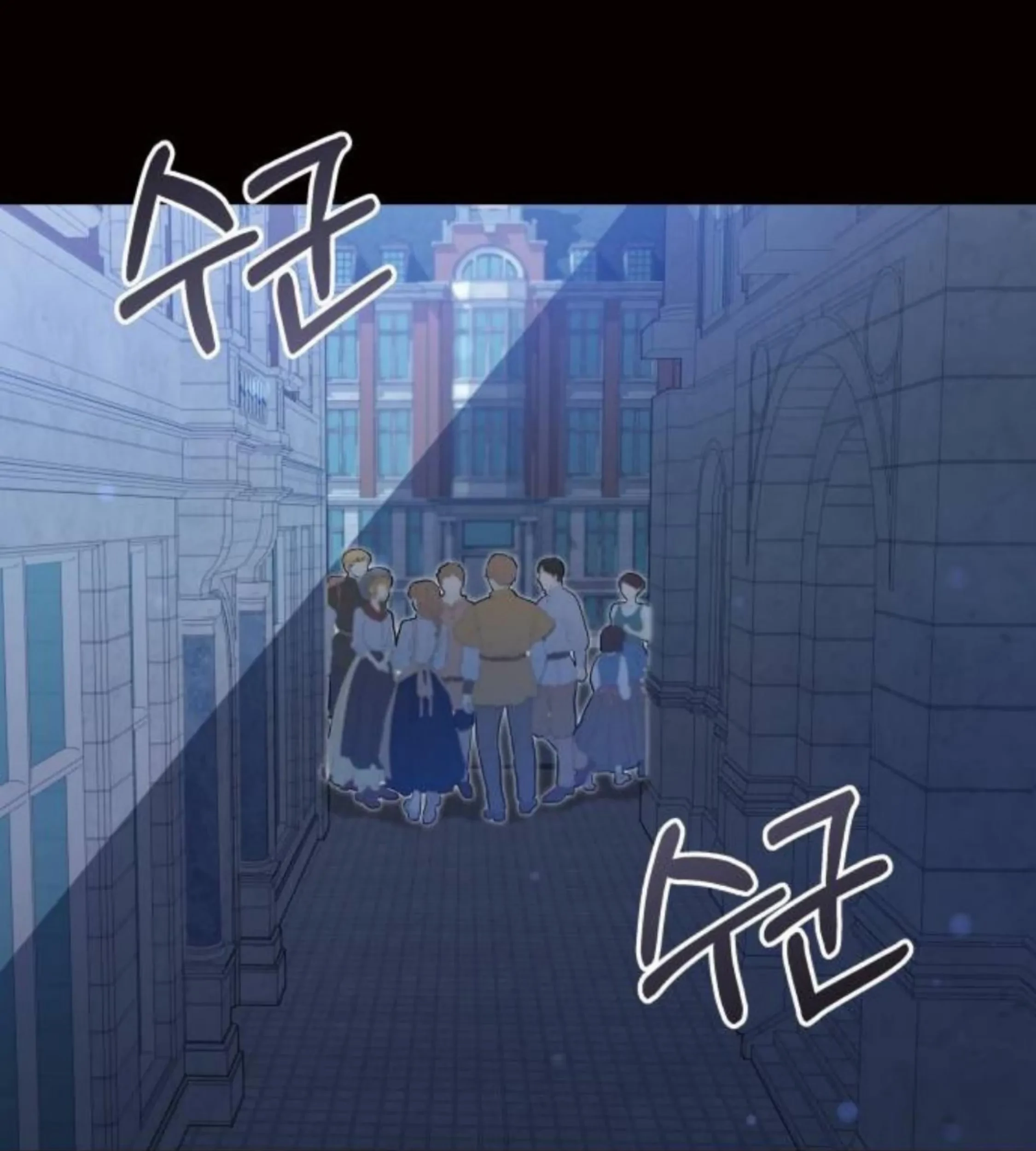 The Young Emperor Is Obsessed With Me Chapter 24 Gambar 40