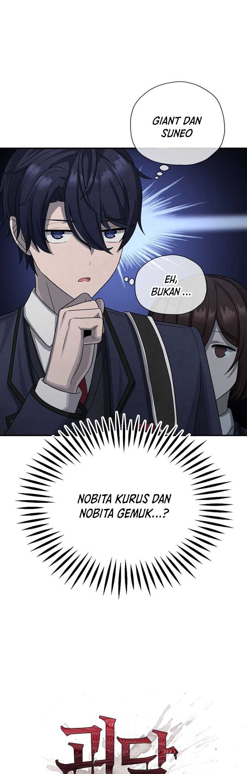 Ghost Story Club (Remake) Chapter 05 Gambar 11