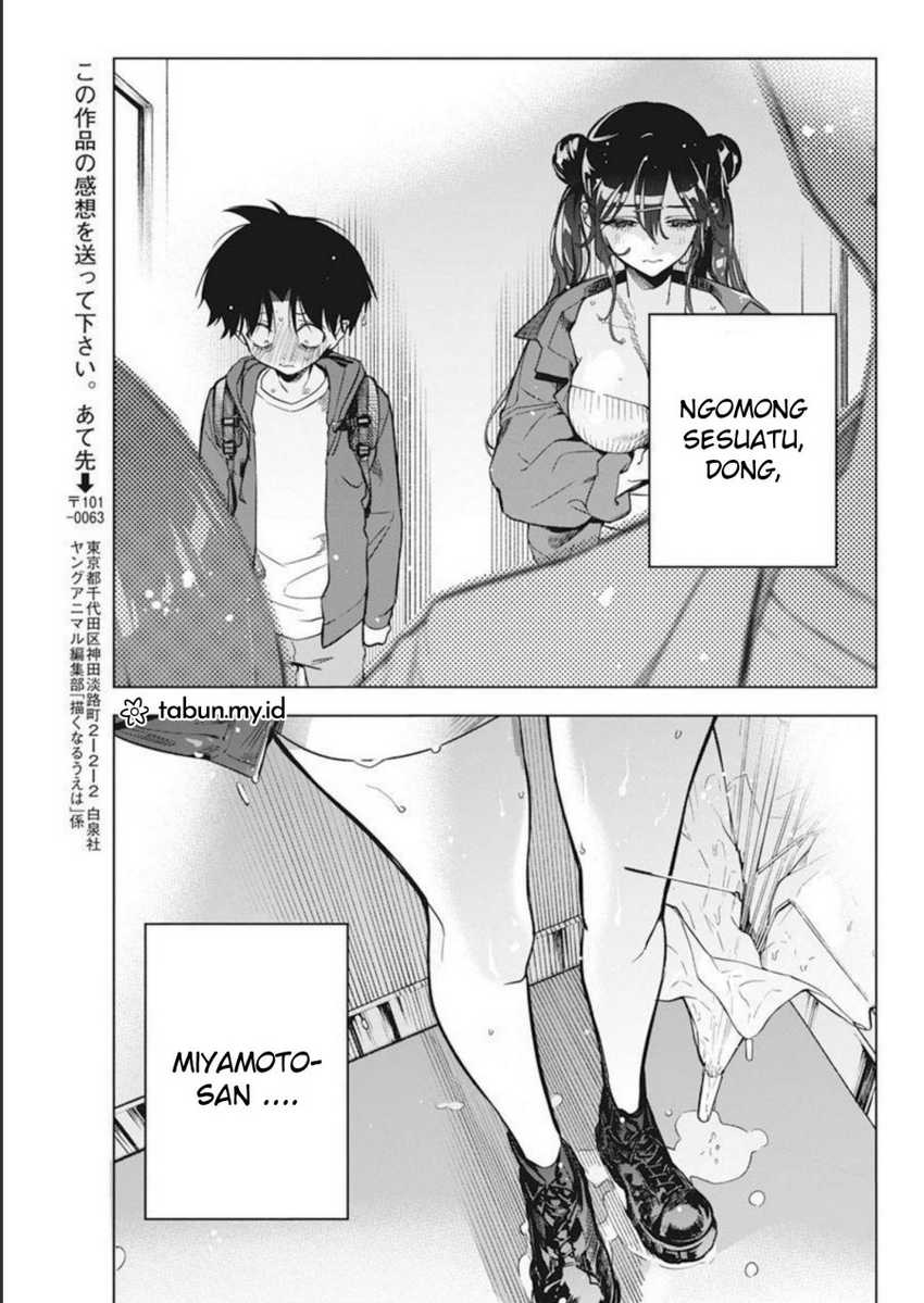 Now That We Draw Chapter 06 Gambar 19