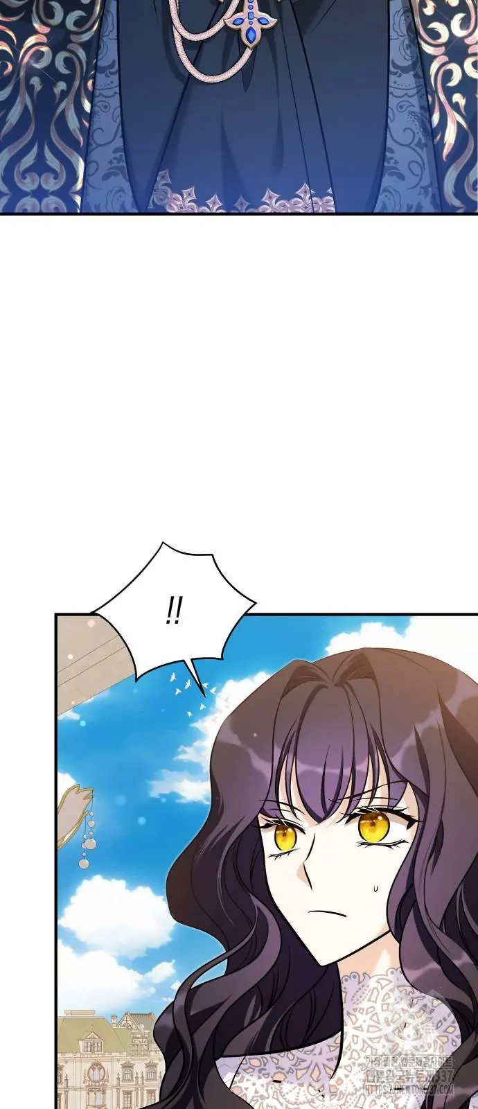 The Young Emperor Is Obsessed With Me Chapter 21 Gambar 38