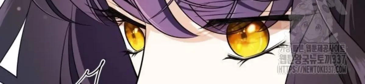 The Young Emperor Is Obsessed With Me Chapter 21 Gambar 143
