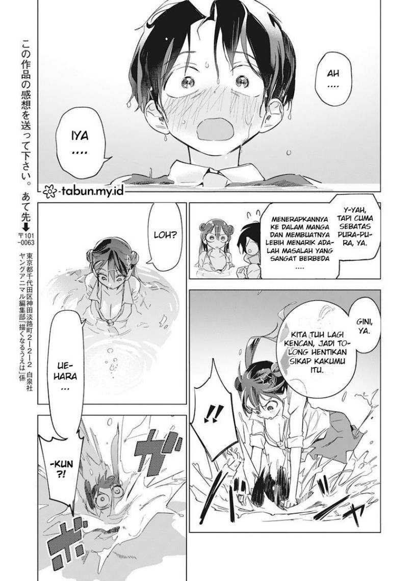 Now That We Draw Chapter 03 Gambar 23