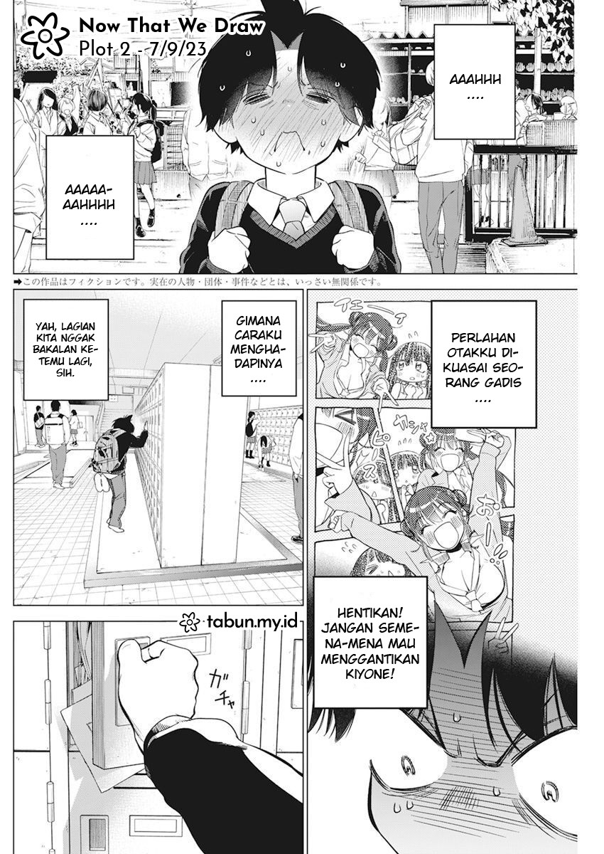 Now That We Draw Chapter 02 Gambar 6