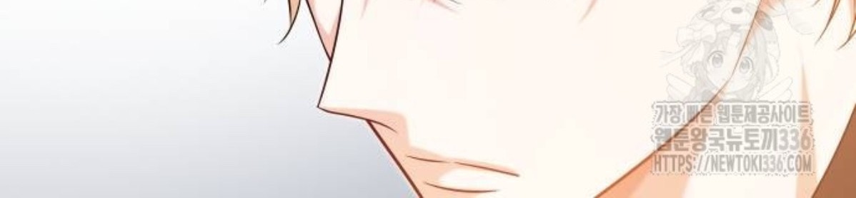 The Young Emperor Is Obsessed With Me Chapter 19 Gambar 73