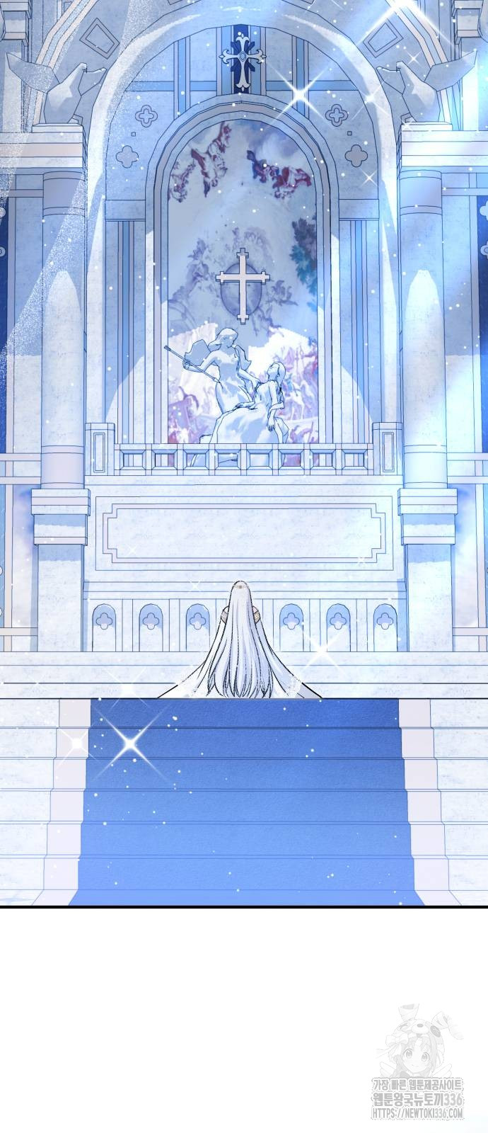 The Young Emperor Is Obsessed With Me Chapter 19 Gambar 140