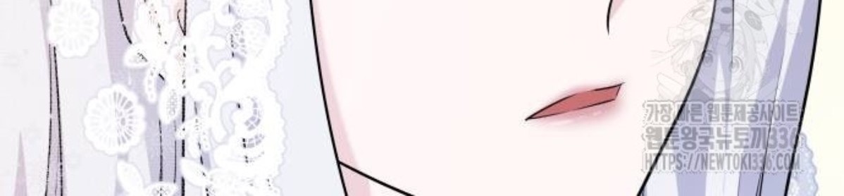 The Young Emperor Is Obsessed With Me Chapter 19 Gambar 146