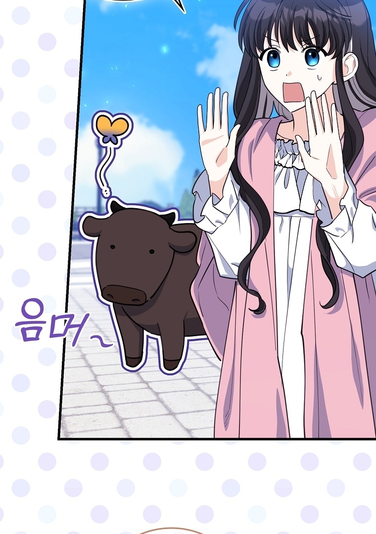 The Crazy Killer Whale’s Favourite Penguin Chapter 08 Gambar 77