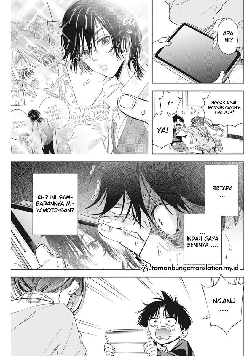 Now That We Draw Chapter 01 Gambar 16