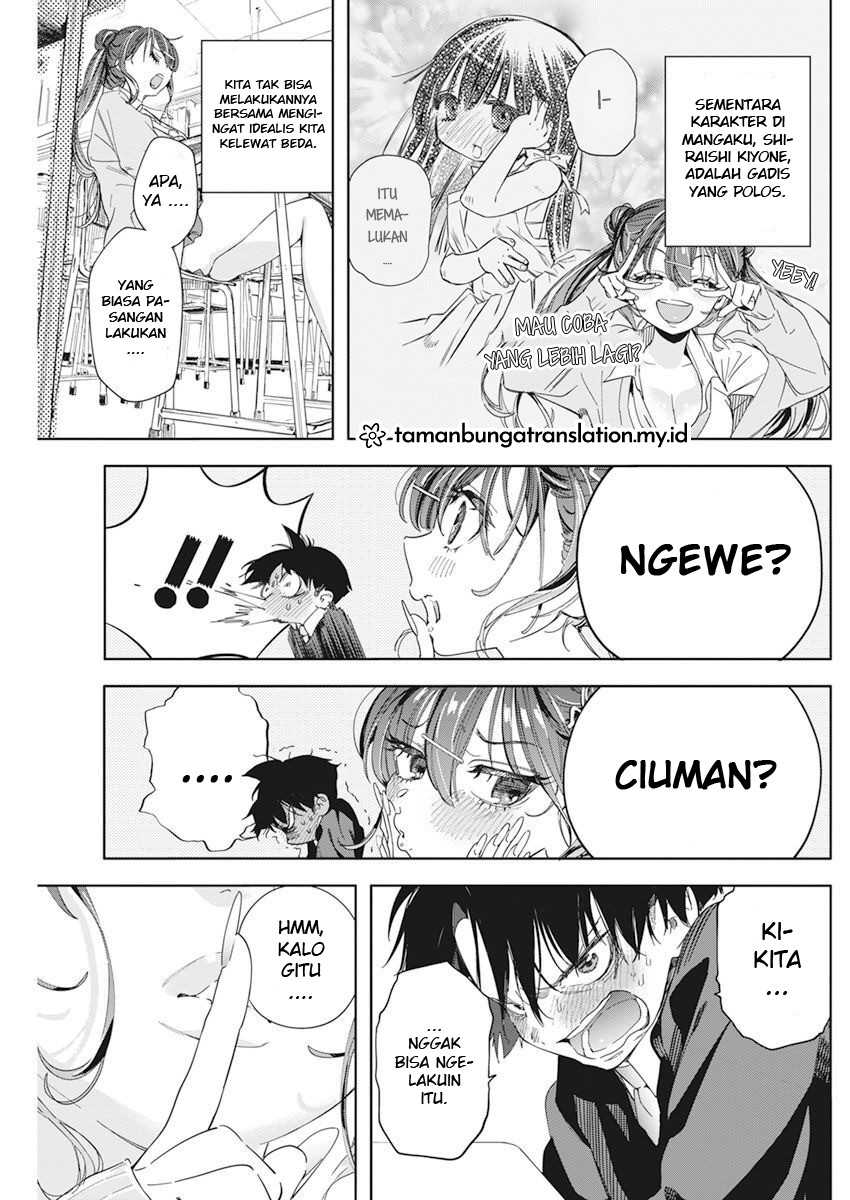Now That We Draw Chapter 01 Gambar 28