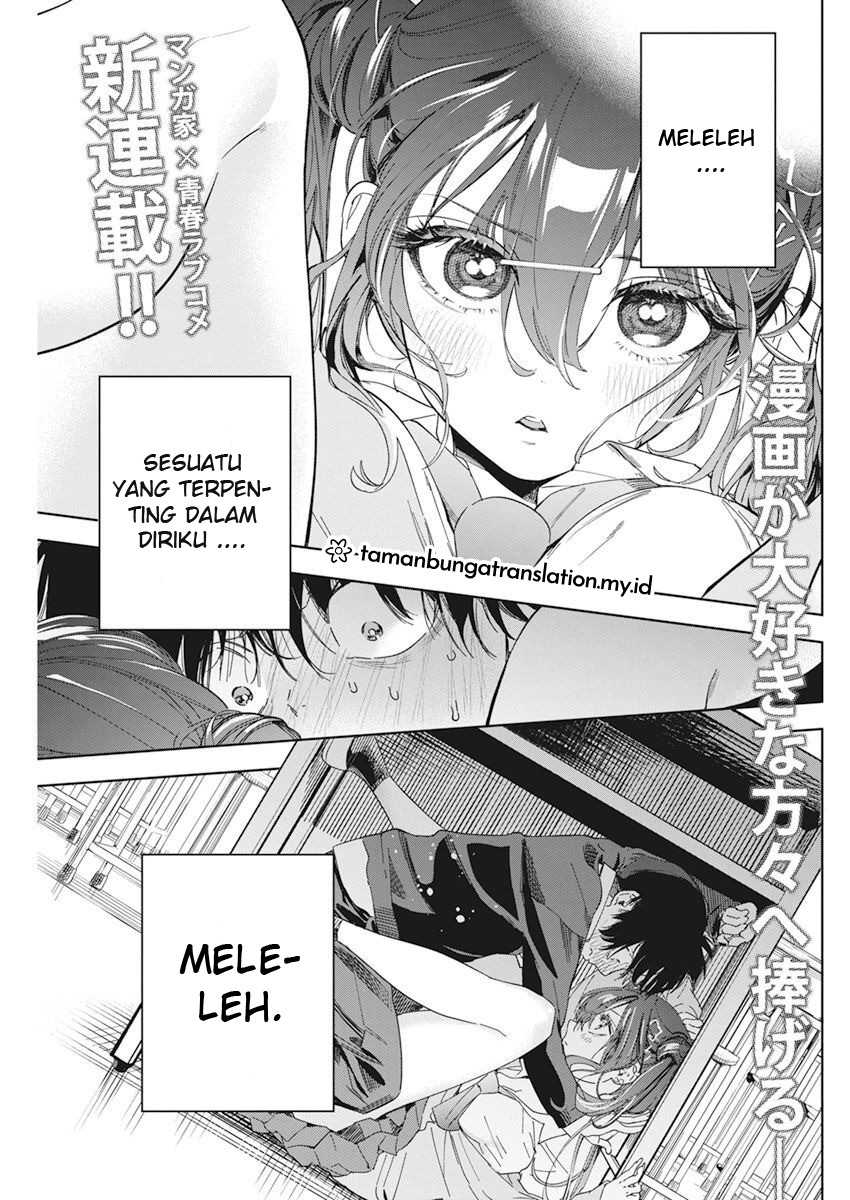 Now That We Draw Chapter 01 Gambar 4