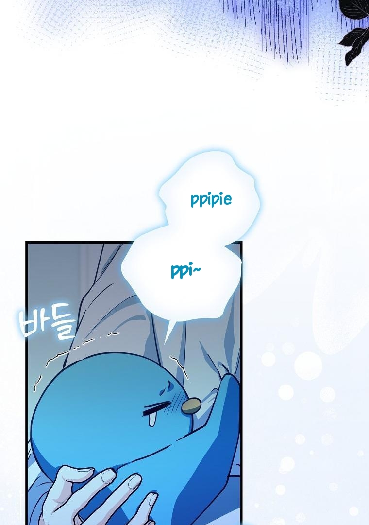The Crazy Killer Whale’s Favourite Penguin Chapter 06 Gambar 32