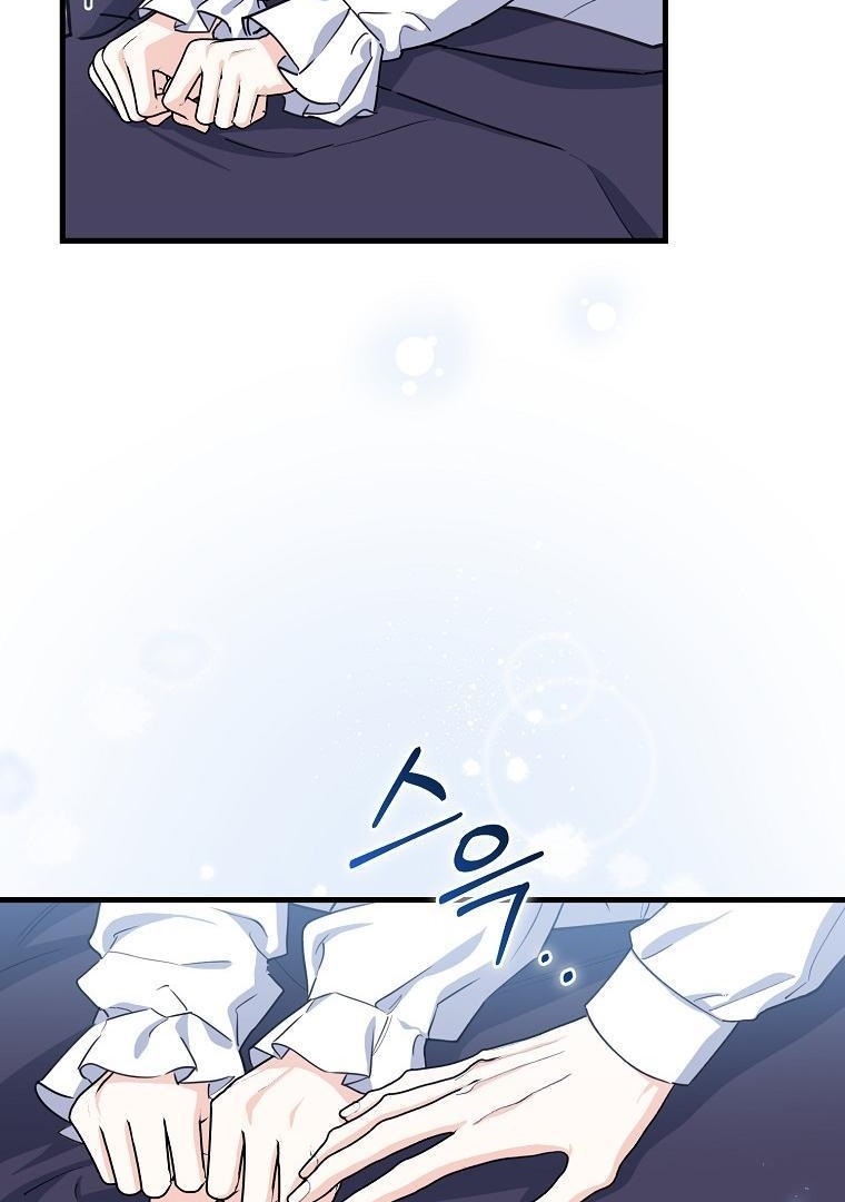 The Crazy Killer Whale’s Favourite Penguin Chapter 06 Gambar 74