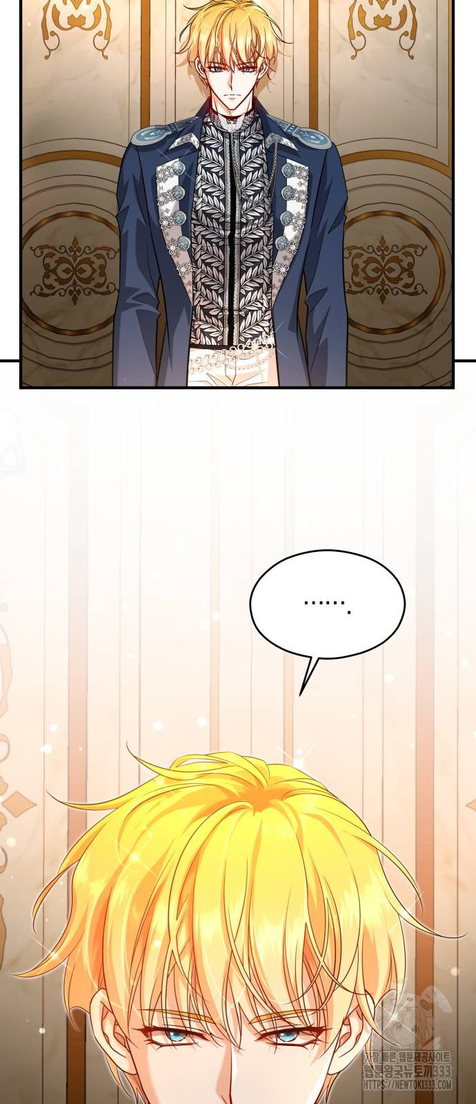 The Young Emperor Is Obsessed With Me Chapter 16 Gambar 22