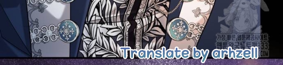 The Young Emperor Is Obsessed With Me Chapter 16 Gambar 5