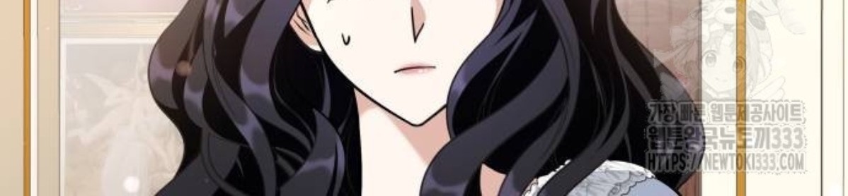 The Young Emperor Is Obsessed With Me Chapter 16 Gambar 145