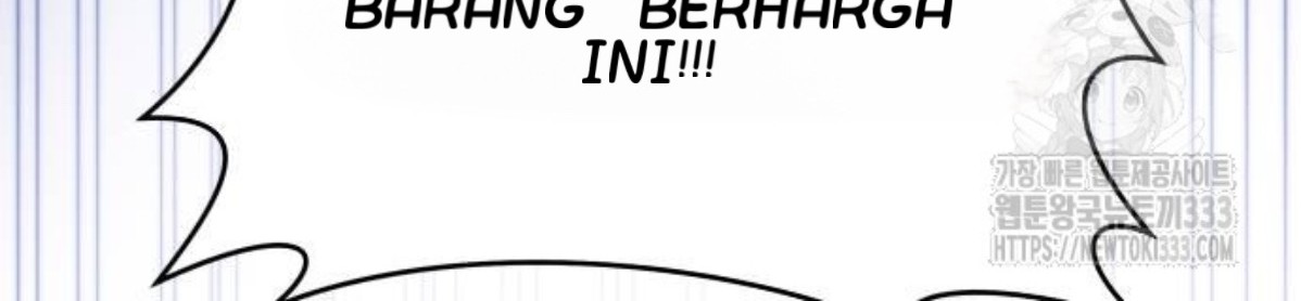 The Young Emperor Is Obsessed With Me Chapter 16 Gambar 153