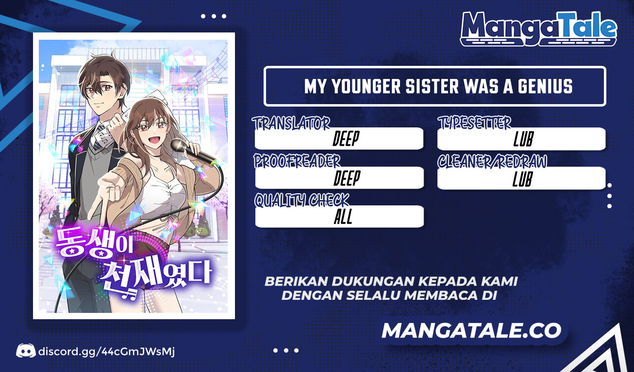 Baca Komik My Younger Sister Was a Genius Chapter 16 Gambar 1