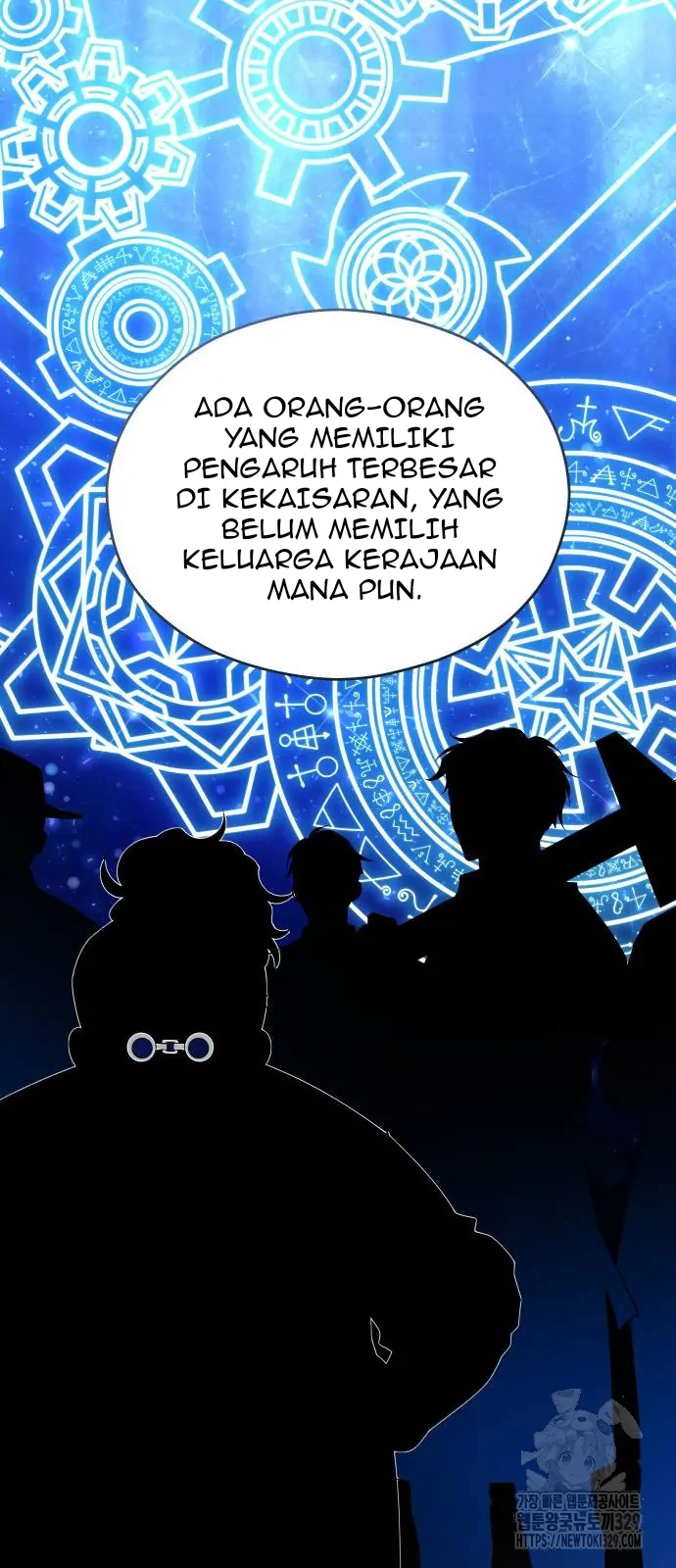 The Young Emperor Is Obsessed With Me Chapter 12 Gambar 15