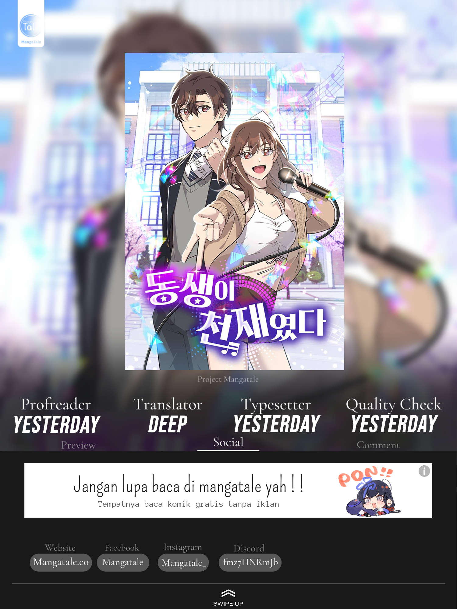 Baca Komik My Younger Sister Was a Genius Chapter 14 Gambar 1