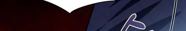 The Young Emperor Is Obsessed With Me Chapter 06 Gambar 44