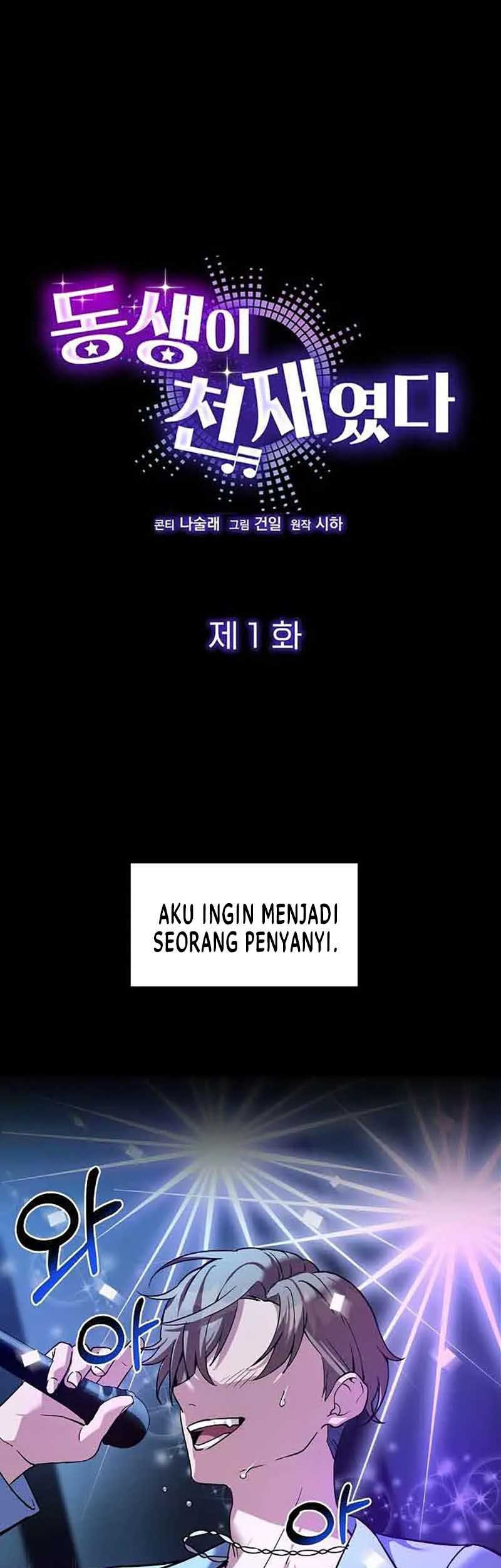 Baca Manhwa My Younger Sister Was a Genius Chapter 01 Gambar 2