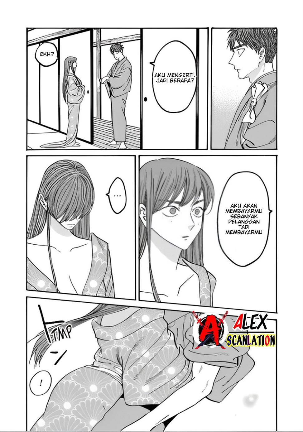 Hotaru no Yomeiri Chapter 43.2 Gambar 10