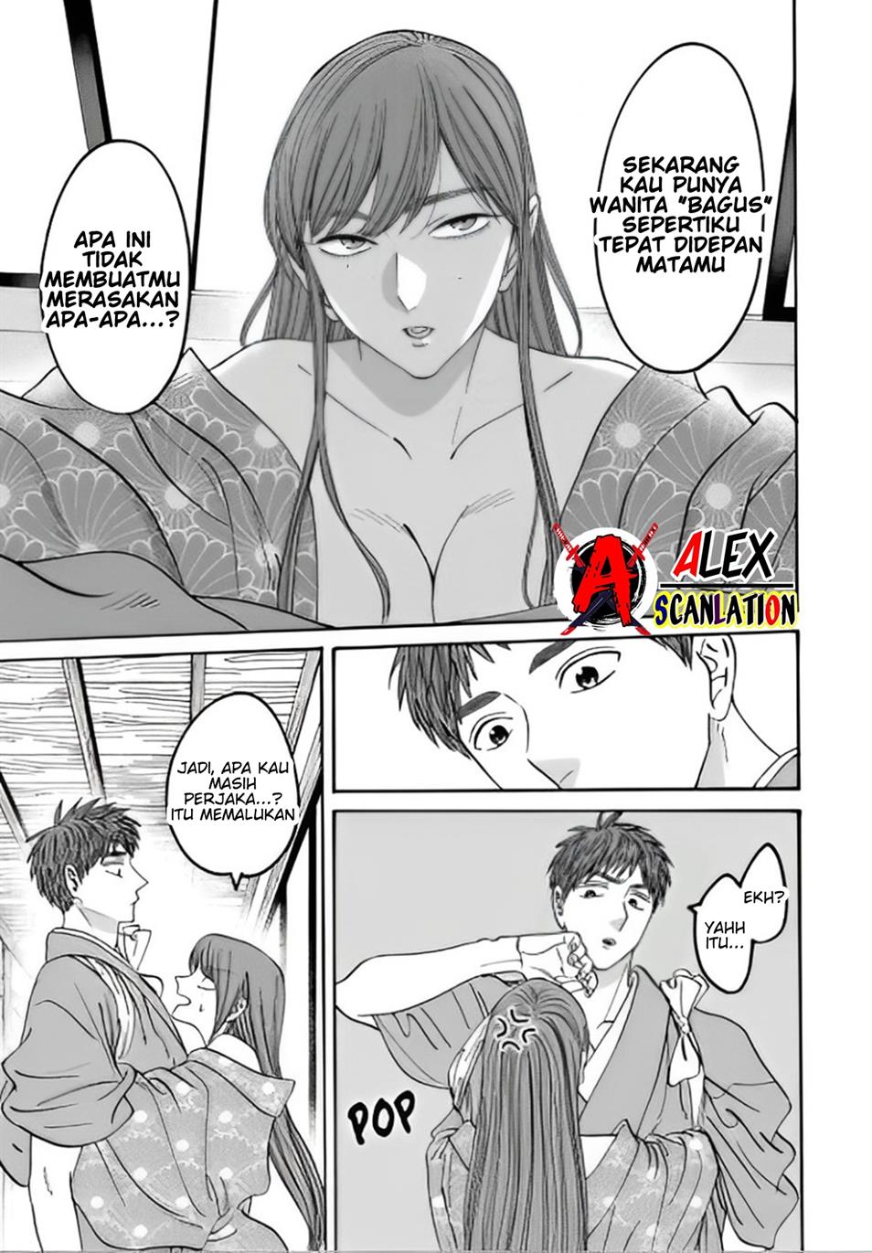 Hotaru no Yomeiri Chapter 43.2 Gambar 11