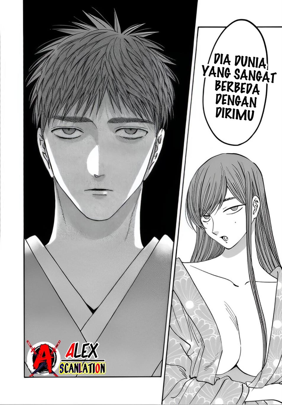 Hotaru no Yomeiri Chapter 43.2 Gambar 14