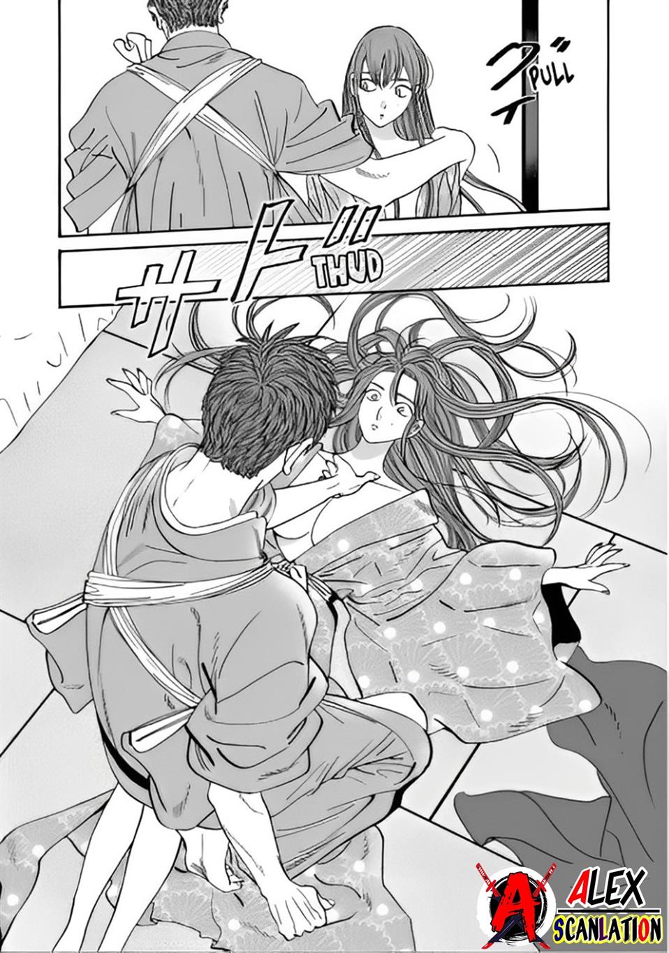 Hotaru no Yomeiri Chapter 43.2 Gambar 15