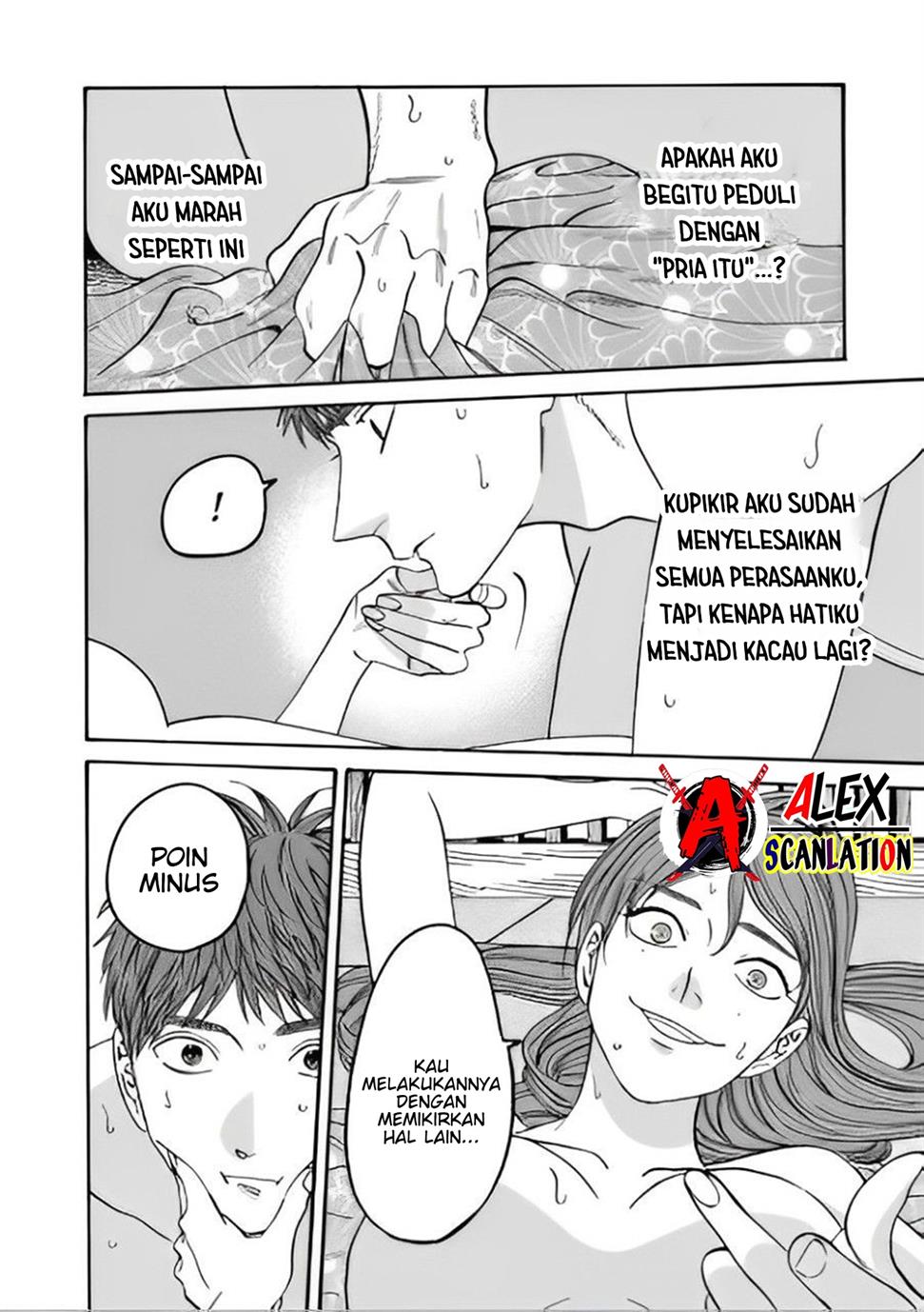 Hotaru no Yomeiri Chapter 43.2 Gambar 18