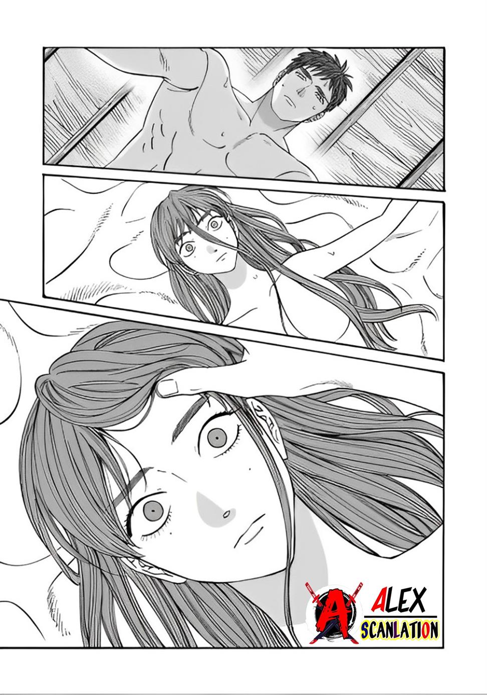 Hotaru no Yomeiri Chapter 43.2 Gambar 21