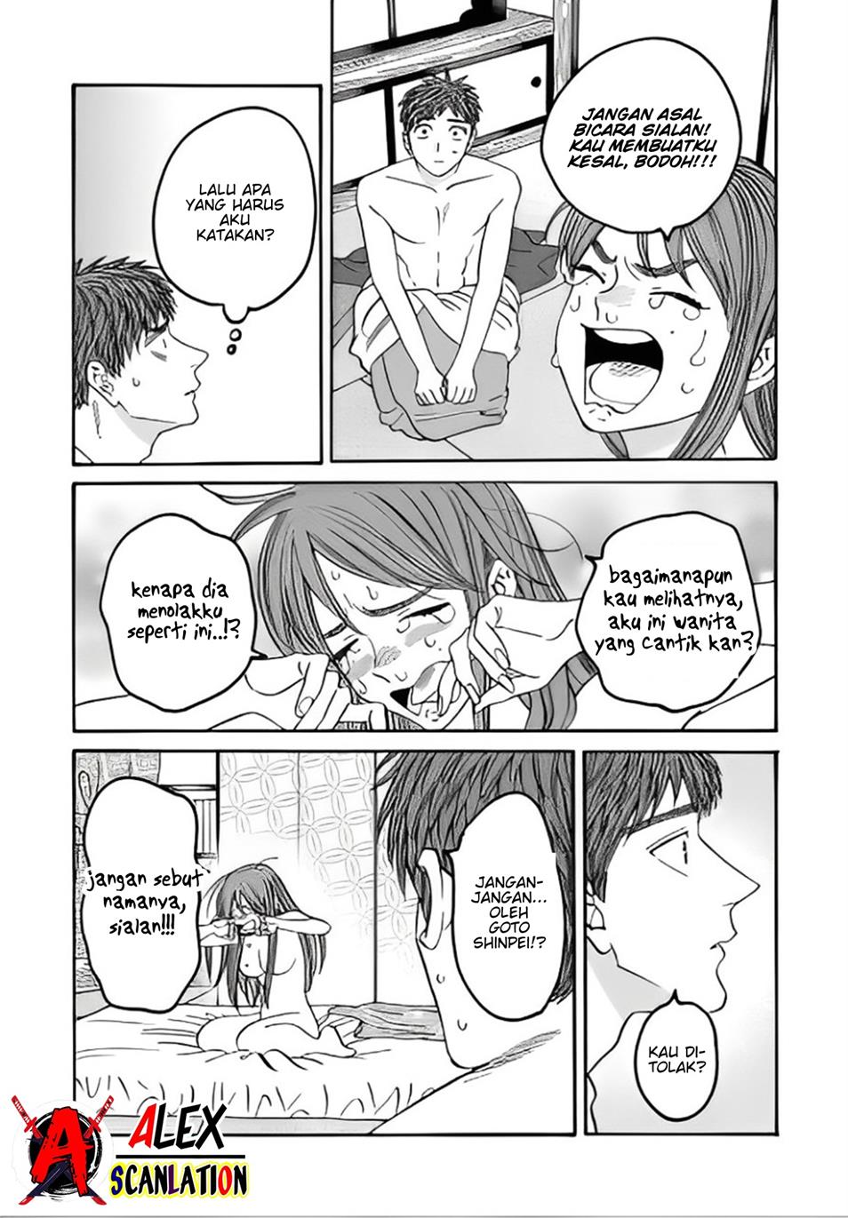 Hotaru no Yomeiri Chapter 43.2 Gambar 25