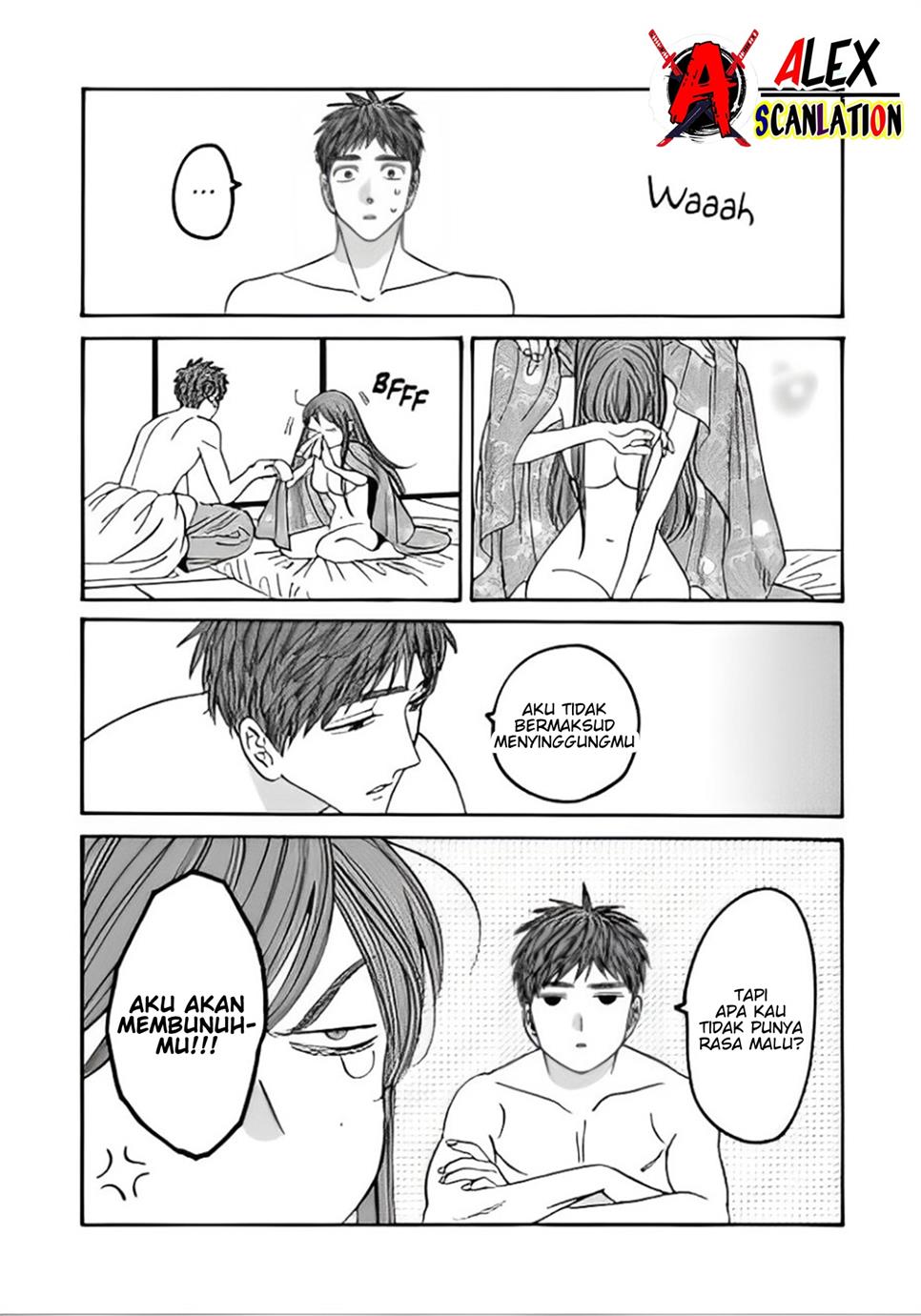 Hotaru no Yomeiri Chapter 43.2 Gambar 27
