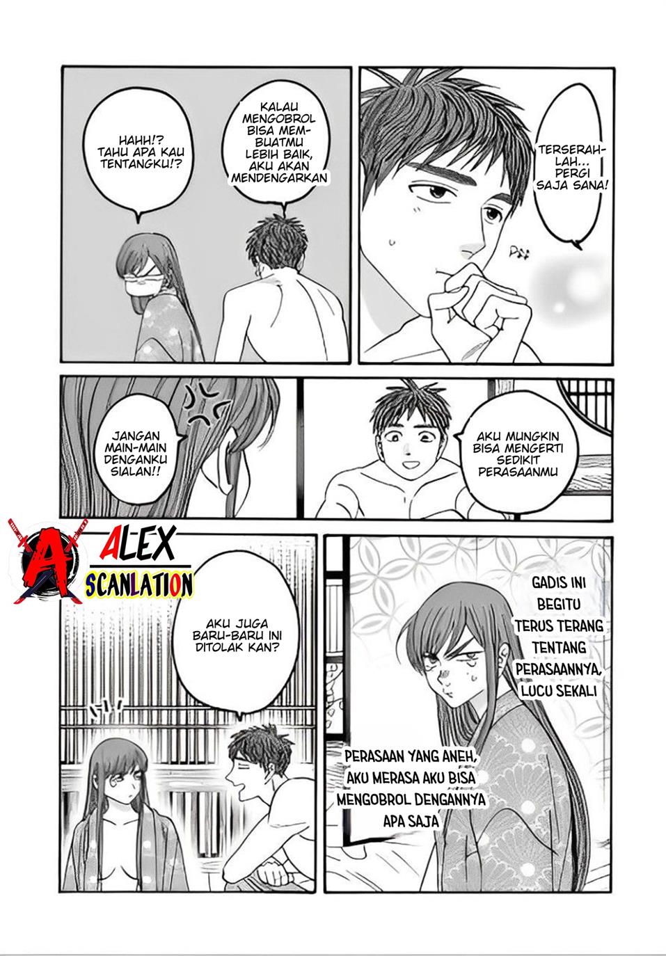 Hotaru no Yomeiri Chapter 43.2 Gambar 28