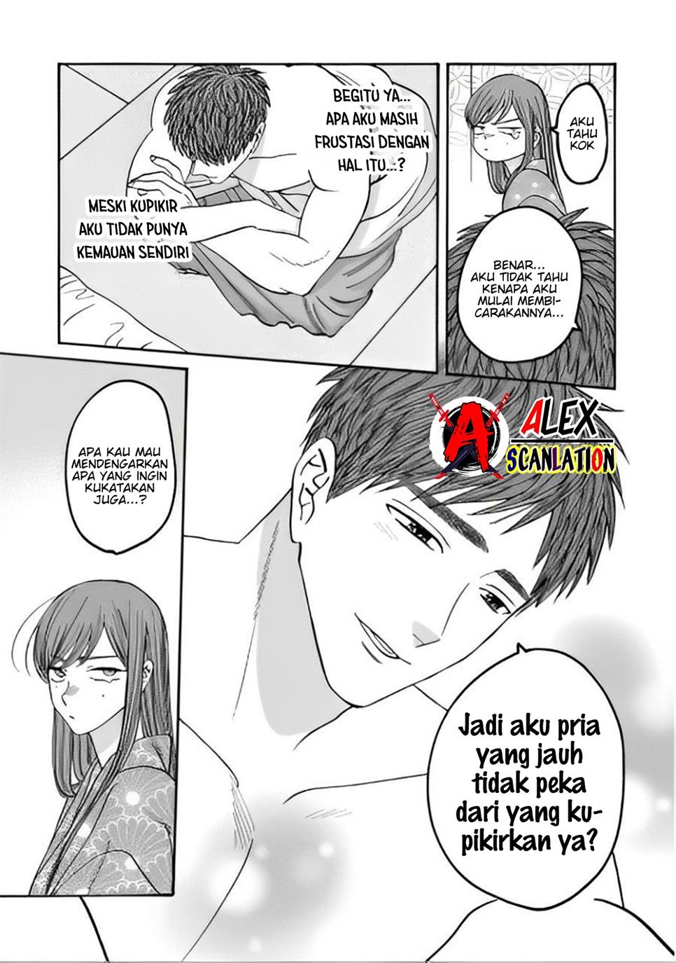 Hotaru no Yomeiri Chapter 43.2 Gambar 29