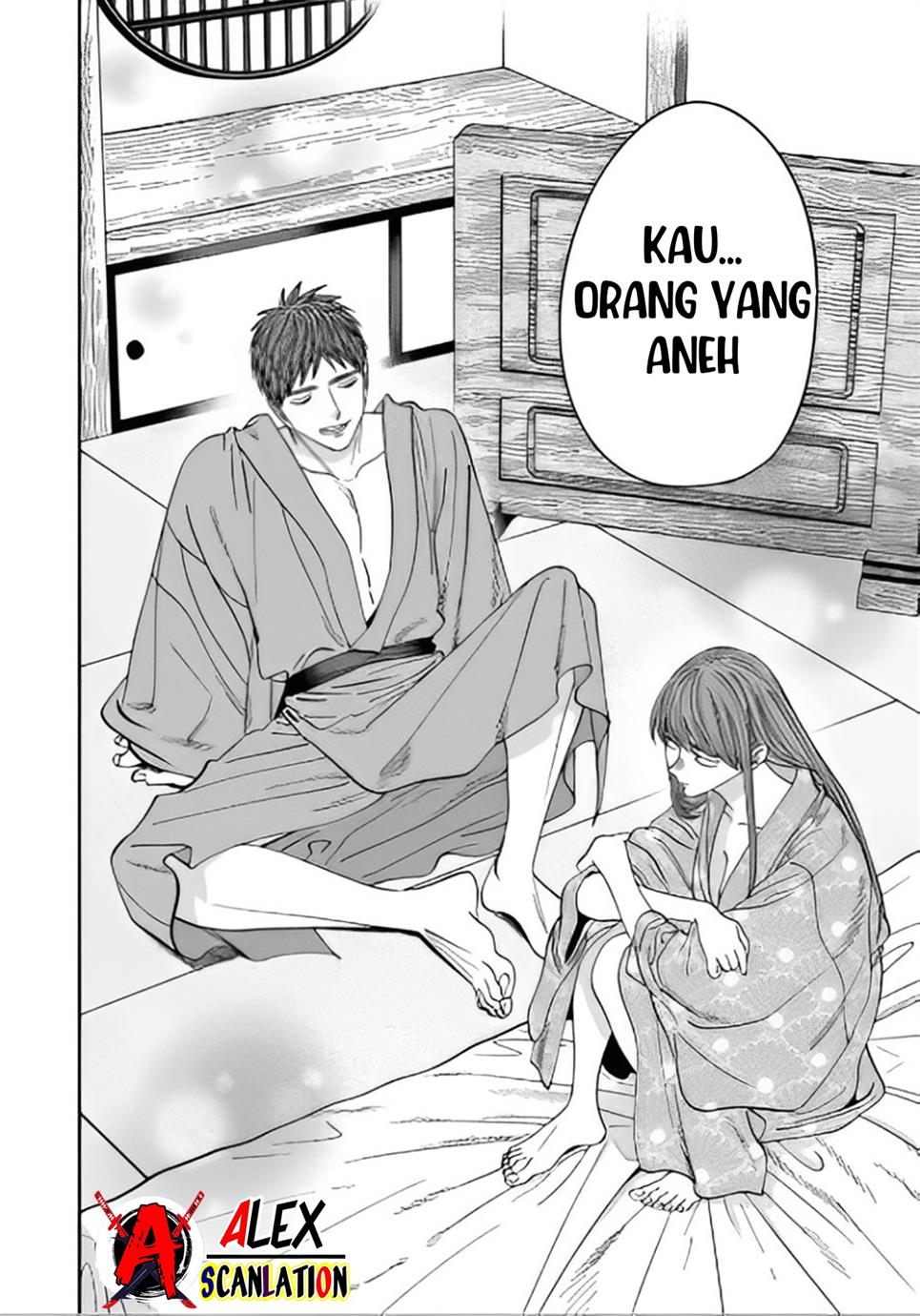 Hotaru no Yomeiri Chapter 43.2 Gambar 30