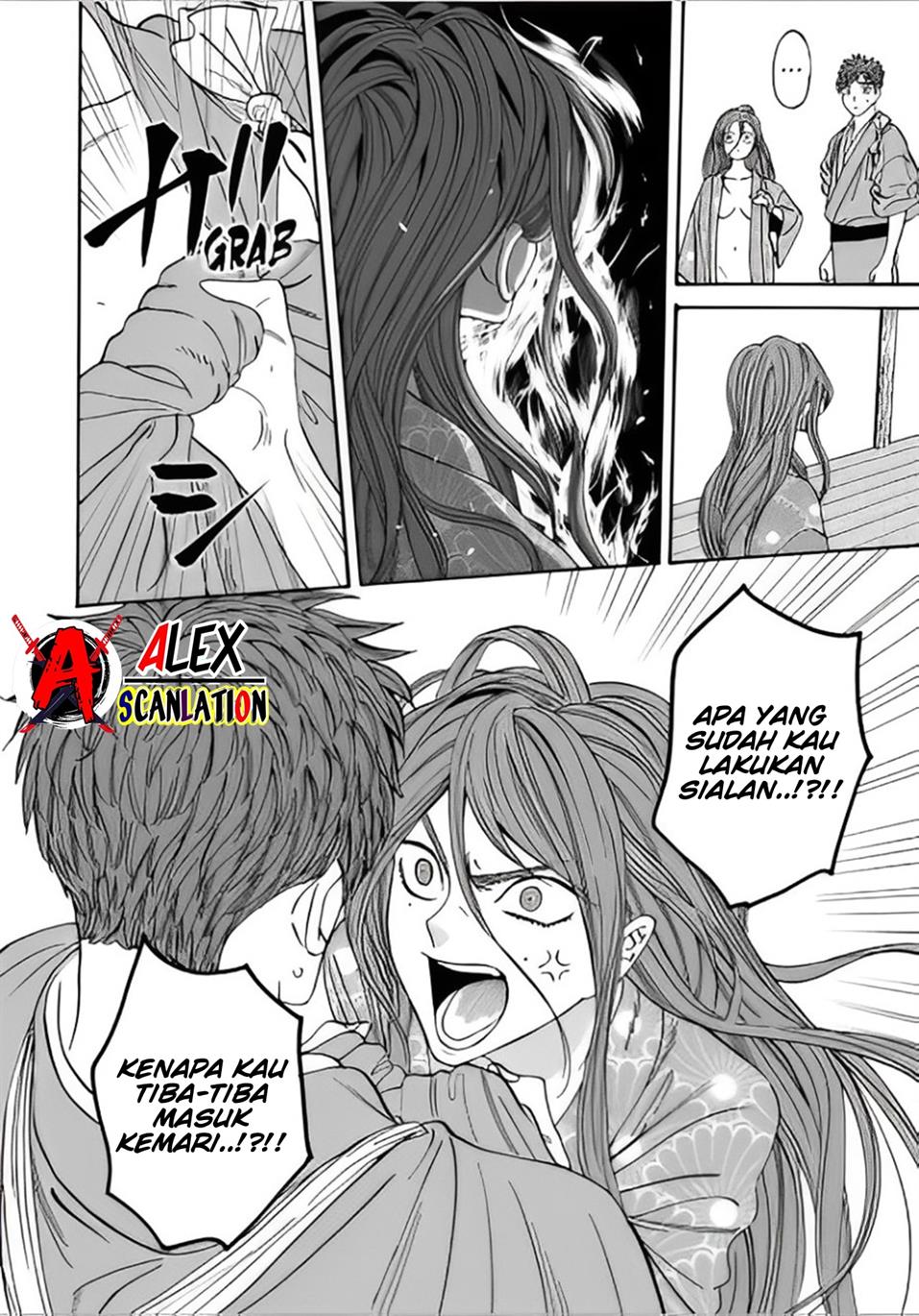 Hotaru no Yomeiri Chapter 43.2 Gambar 4