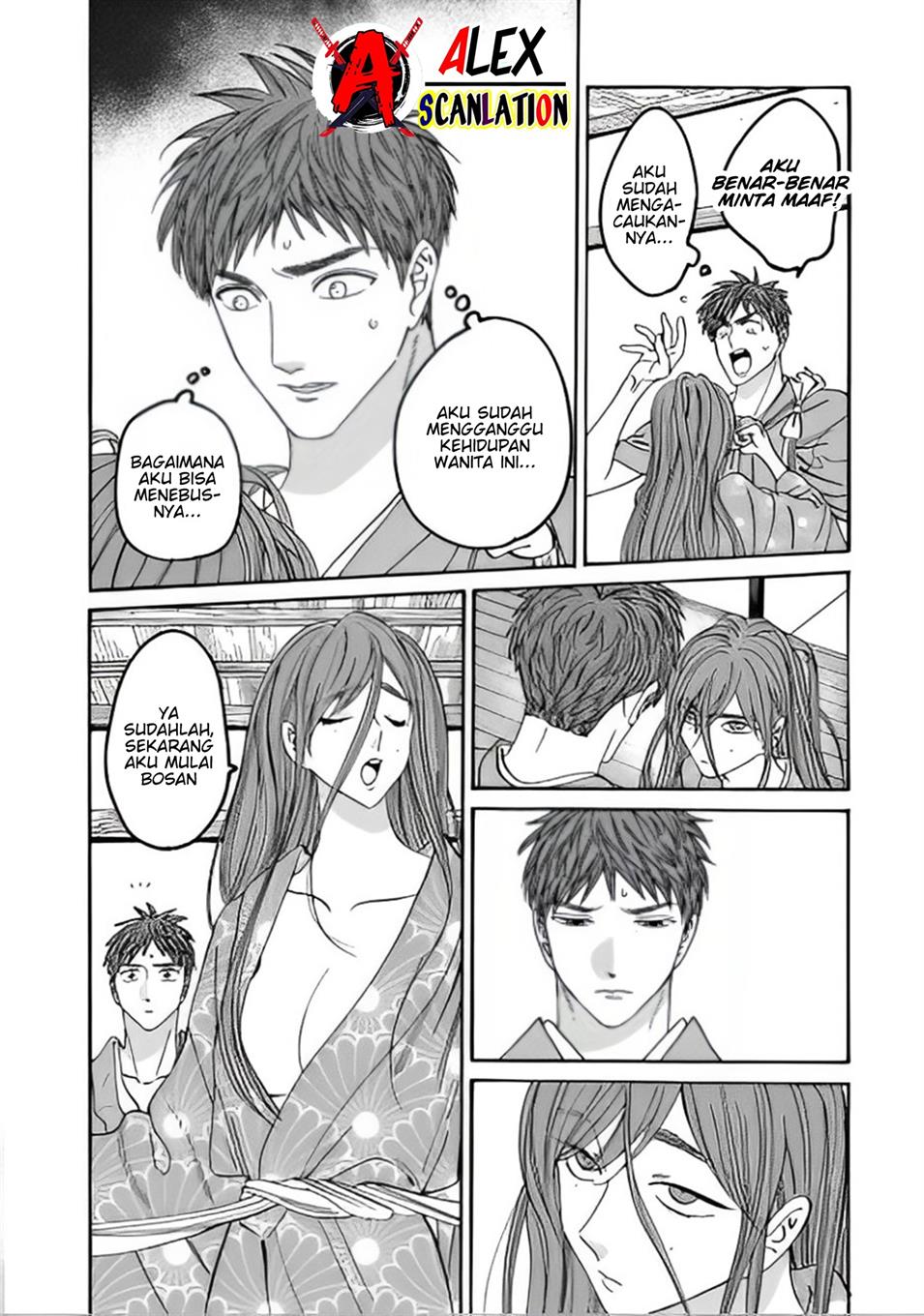 Hotaru no Yomeiri Chapter 43.2 Gambar 6
