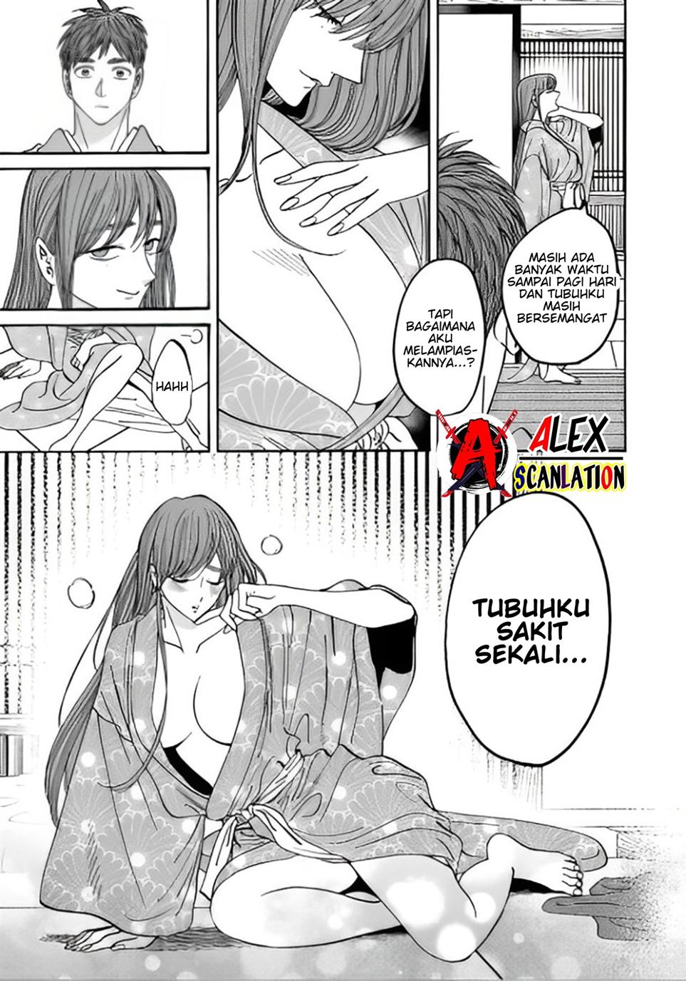 Hotaru no Yomeiri Chapter 43.2 Gambar 7