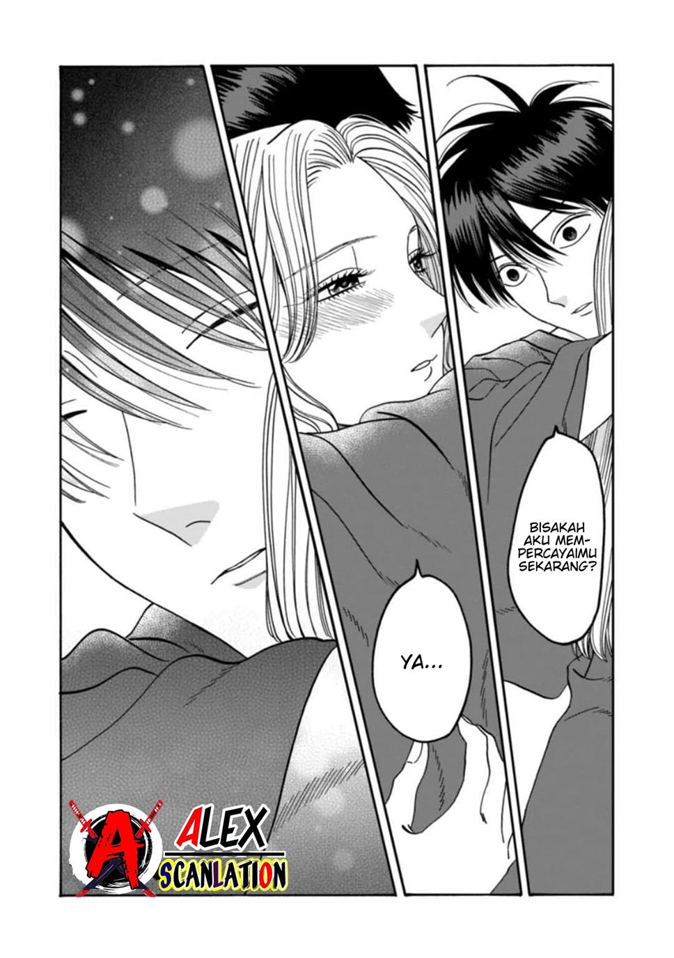 Hotaru no Yomeiri Chapter 43 Gambar 12