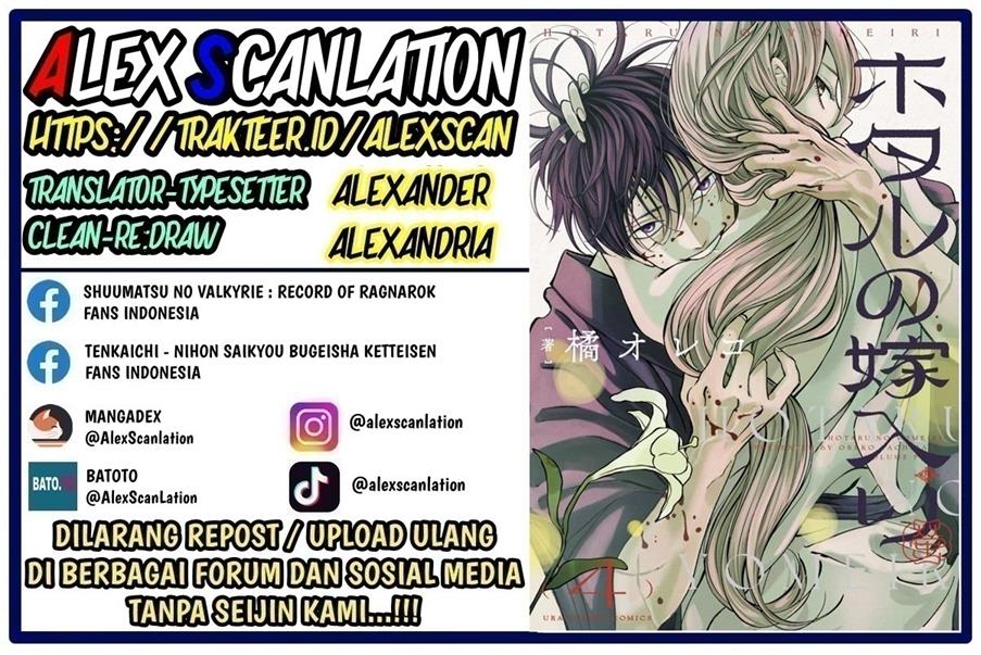 Baca Manga Hotaru no Yomeiri Chapter 43 Gambar 2