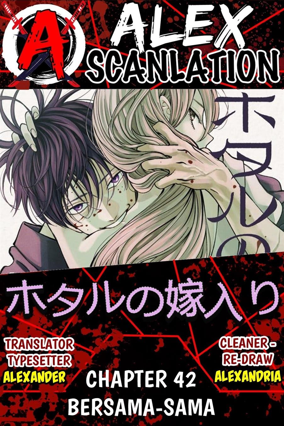 Baca Komik Hotaru no Yomeiri Chapter 42 Gambar 1