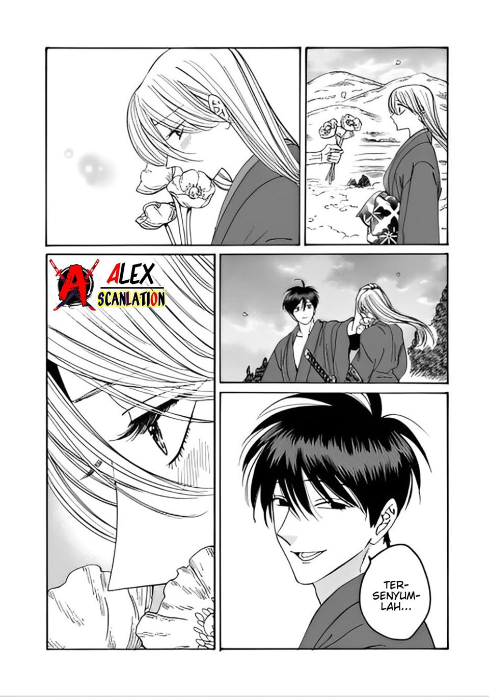 Hotaru no Yomeiri Chapter 42 Gambar 10