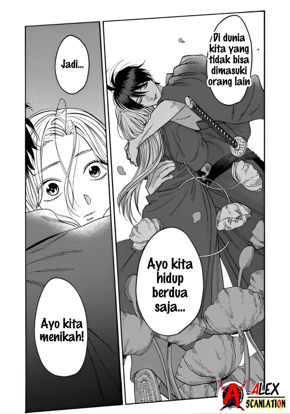 Hotaru no Yomeiri Chapter 42 Gambar 15