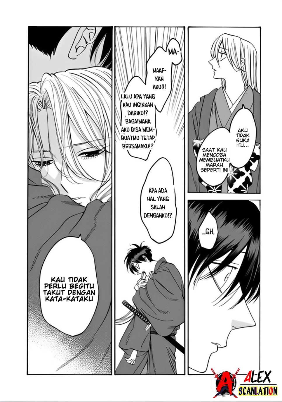 Hotaru no Yomeiri Chapter 42 Gambar 22