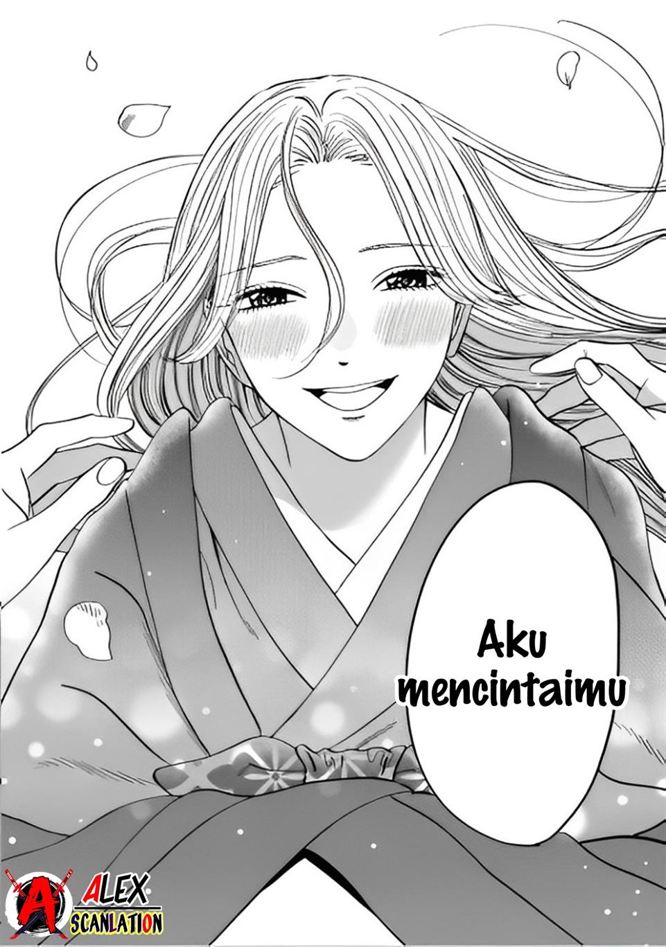 Hotaru no Yomeiri Chapter 42 Gambar 26