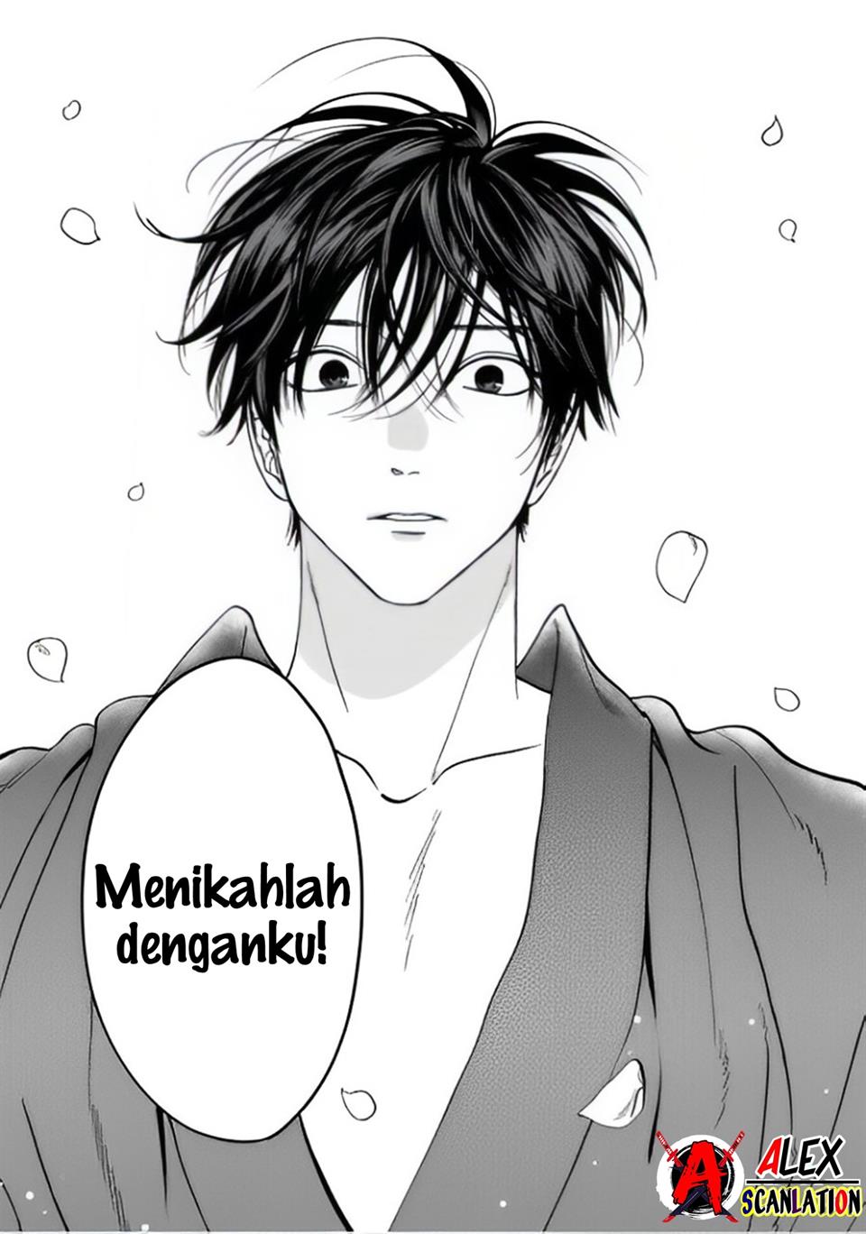 Hotaru no Yomeiri Chapter 42 Gambar 27