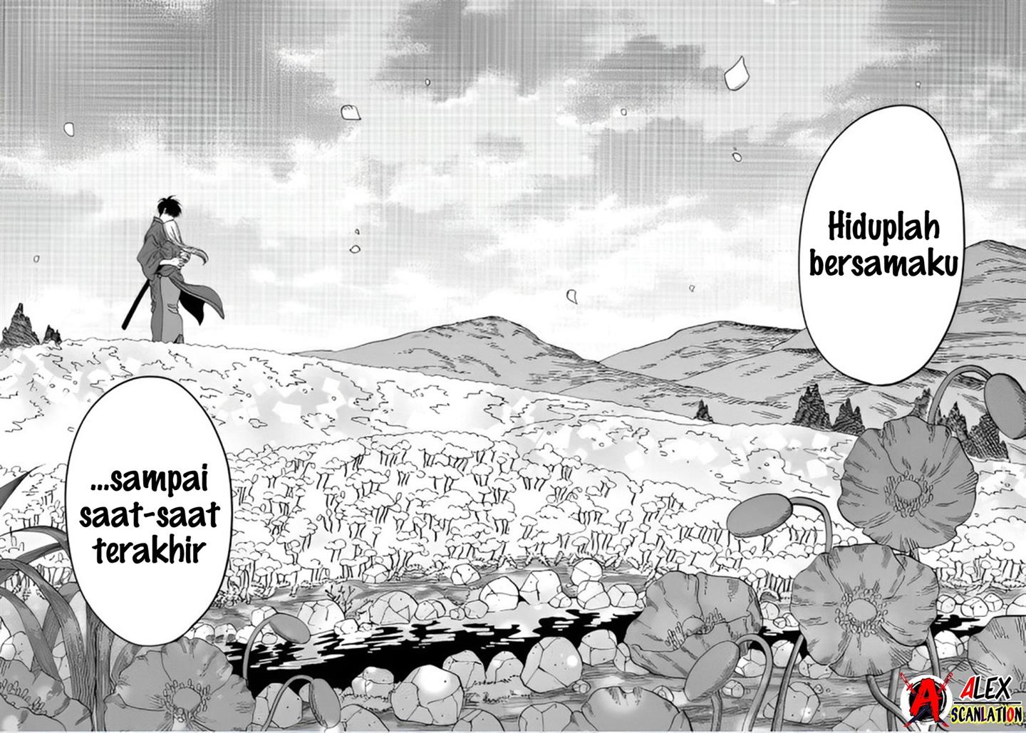 Hotaru no Yomeiri Chapter 42 Gambar 28